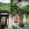Отель Yunzhihui Boai Health Boutique Inn, фото 47