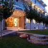 Отель Saronis Hotel, фото 1
