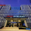 Отель Hampton by Hilton Wuhan East Lake Optics Valley, фото 16