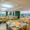 Отель Greenery Hotel, фото 20