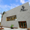 Отель Tung Lodge - Taitung Branch, фото 1
