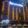 Отель IU Hotel, фото 18