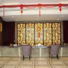Отель Chengdu Jin Hee Impression Hotel, фото 2