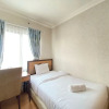 Отель Cozy Furnished 3Br At Grand Setiabudi Apartment, фото 20