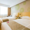 Отель GreenTree Inn Maanshan East Railway Station Oushang Supermarket Business Hotel, фото 5