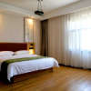 Отель GreenTree Inn, фото 32