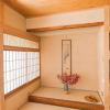 Отель Hokkawa Onsen Hotel, фото 7