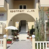 Отель John Apartments, фото 1