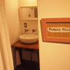 Отель IGLOO Dorm & Breakfast - Hostel, фото 8