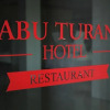 Отель Abu Turan Hotel, фото 21