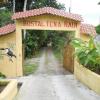 Отель Hostal Tena Ñaui, фото 6