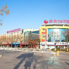 Отель City 118 Hotel Taian Ningyang Qixian Road, фото 4