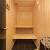 Отель Ideal Holiday Home in Føllenslev With Sauna, фото 13