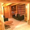 Отель Mountain Chalet, фото 2