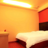 Отель Jia Relax Hotel Shenzhen, фото 7