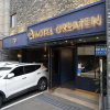 Отель Sangbong Greaten Hotel, фото 1