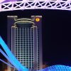 Отель Ramada Plaza Wuhan Optics Valley в Ухани