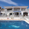 Отель Villa Mar y Tu, фото 14