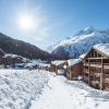 Отель CGH Résidences & Spas Les Fermes de Sainte Foy, фото 18