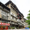 Отель Zijin Haoting Hotel, фото 16