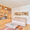 Отель Charming 3 Room Apartment - Paris, фото 2