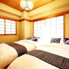 Отель GrandTree ATAMI KAIKO-INN, фото 20