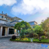 Отель Tengchong Yuntian Hot Spring Homestay, фото 1