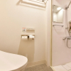 Отель Vessel Inn Sakae Ekimae, фото 28