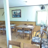 Отель Kuramayama Kogen Guest House Urara, фото 24