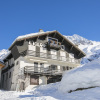 Отель Résidence Igloo 3, фото 15