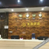 Отель East Huidong Xunliao bay Longquan Hotel, фото 5
