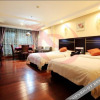 Отель Tianlian Hotel (Zunyi Railway Station Huayou), фото 9