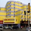 Отель Home Inn Jimo Heshan Road, фото 1
