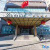 Отель Zhotels, фото 41