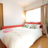 Отель Sports-Net Guesthouse Sports-Net, фото 11