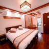 Отель Wuzhen Art and Culture Hotel, фото 2