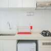Отель Modern Studio With Cozy Style At Sky House Bsd Apartment, фото 7