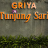 Отель Griya Tunjung Sari, фото 1