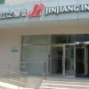 Отель JinJiang Inn Shenyang Lujun Zongyuan, фото 5