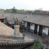 Отель City Wall Old House.Ji Residence, фото 1