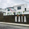 Отель Kaia, фото 1