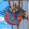 Отель Happy House Inn, фото 24