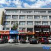 Отель Jinhuang Business Hotel Xilinhot в Силиньхоте