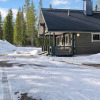 Отель House Karpalo Kuusamo 30781, фото 1