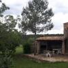 Отель Charming rural house Caserio La Chirala, ideal para familia private pool, фото 29