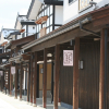 Отель Ikazawa Onsen Yumotokan, фото 17