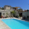 Отель Traditional Village Houses Skarinou, фото 2