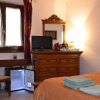 Отель B&B Belvedere, фото 11