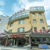 Отель Huangshan City Water Love Lodge Hotel, фото 1