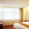 Отель GreenTree Inn Anhui Chuzhou Fengyang Huangcheng Business Hotel, фото 5